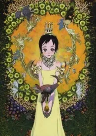 《笼中少女》(终)最新章
