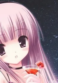 《Lovely Sweet》(终)最新章