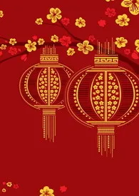男宠最新章