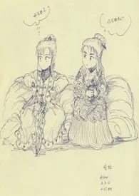 朝霞无天最新章