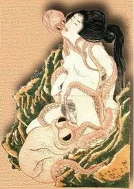 没关系,是人外啊最新章