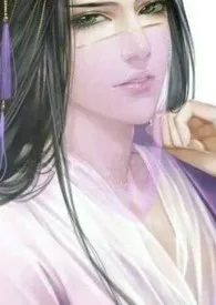 小师弟挨操记(双性NP主受)最新章