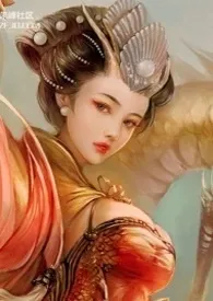 靛青最新章