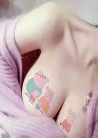 调教美女老师(繁体)