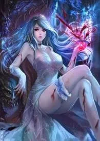 连御百女(简体与繁体)最新章