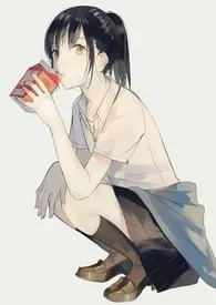 乱常伦最新章