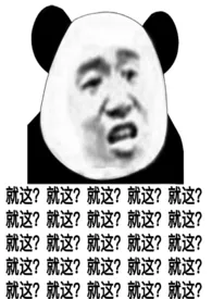 逃出危险实验室最新章