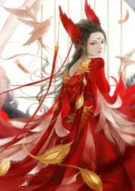 玉娴公主(NP高H)