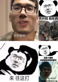 哥哥,给你按摩