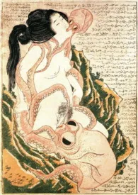没关系,是人外啊【简】最新章