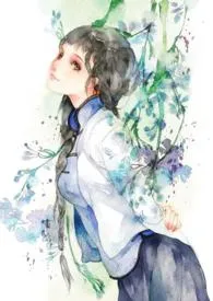 人生若只如初恋(快穿H)