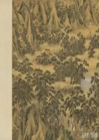 一梦归(太监X女官)