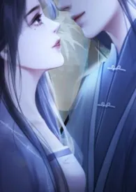 弟妹(古风强取H)