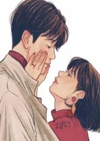 哑糖(姐弟骨科)
