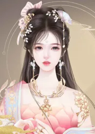 在全息网游里睡遍npc和玩家(np,高h)