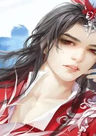 班超传(高H)最新章