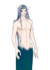 豹猫与鲛人(父女or母女?bgb)最新章