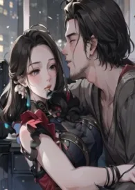 被他抓住后狂艹(1V1糙汉)