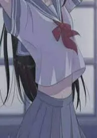 清纯女高被日透了【肉】最新章