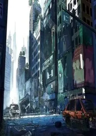 陨地