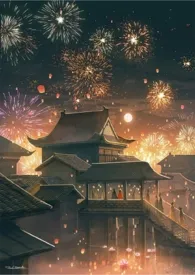 帝王后宫,山河风月(bl)