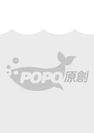 [高H]美味的女孩子们