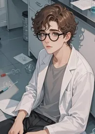 学长好好吃（校园bl/gb nph）