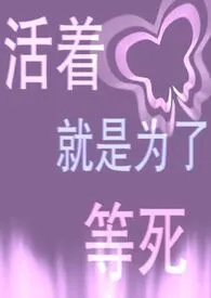 恶灵（非人人外nph）
