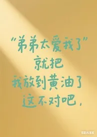全骨科豪华阵容黄油