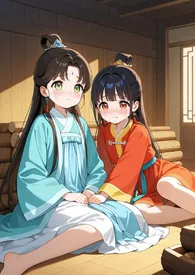 [TS]时光妓妾—穿越为明代雏妓的少年们[性转][性转][限]