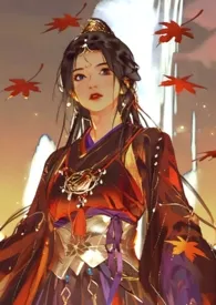 念奴娇(古风,4i女尊)