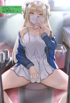 绿!不仅仅是种颜色