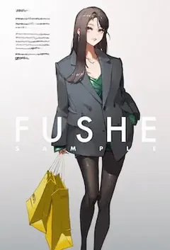 我老婆是大明星(绿帽版)