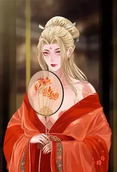 豪侠绿传最新章